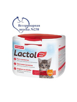 Беафар Lactol молочная смесь для котят 250 г