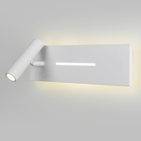 Светильник настенный светодиодный Tuo LED белый MRL LED 1117