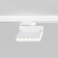 Трековый светильник Garda белый 10W 4200K 85024/01 трехфазный