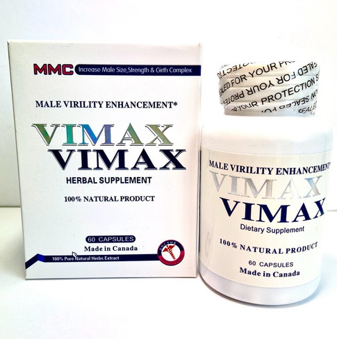 Препарат для потенции «Vimax» Вимакс 60 капсул