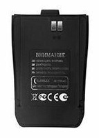 Аккумулятор Байкал 35 2200 mAh