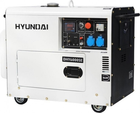 Дизельный генератор с воздушным охлаждением HYUNDAI DHY 6000SE в кожухе [DHY 6000SE]