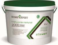 Клей Home Expert 2000 PROF 10 кг