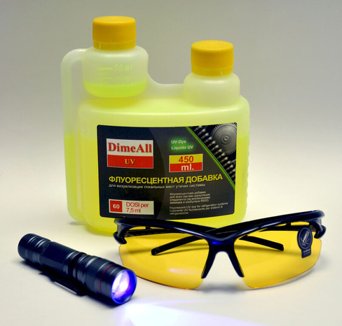 Комплект ультрафиолетовой добавки DimeAll Premium 1
