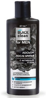Витэкс Black clean for Men Лосьон после бритья с активным углем, 150 мл