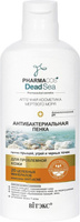 Витэкс PHARMACOS Dead Sea Антибактериальная пенка против прыщей, угрей и черных точек для проблемной кожи с минералами М