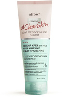 Витэкс #CleanSkin Для проблемной кожи Легкий крем для лица "Увлажнение и матирование" с себорегулирующим действием, 40 м