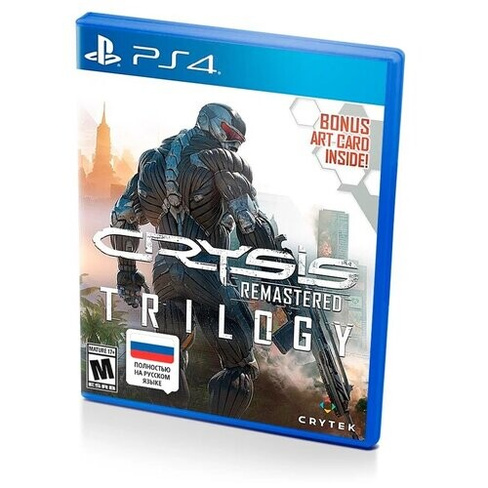 Crysis Remastered Trilogy [PS4, русская версия] Sony