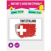 Магнит на холодильник Флаг Швейцарии Нет бренда