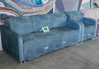 Комплект мягкой мебели Калипсо (диван + раскладное кресло)