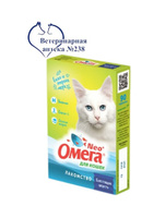 Витамины для кошек Омега-Neo с биотином и таурином, 90 таб