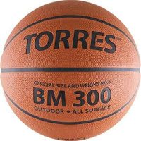 Мяч баскетбольный TORRES BM300 размер №5