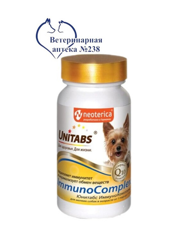 Юнитабс иммунокомплекс для собак мелких пород 100 таб