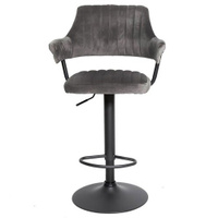 Барный стул КАНТРИ WX-2917 серый
