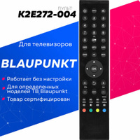 Пульт HUAYU K2E272-004 для телевизоров Blaupunkt / Блаупункт ! Huayu