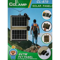 Солнечная панель CL-670 оптом