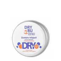 DRY RU Шампунь твердый с натуральными маслами для мужчин / Dry Ru Shampoo Sure Man 55 гр