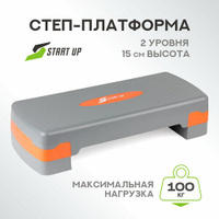 Степ-платформа START UP NT33010 68х28.5х15 см черный/оранжевый