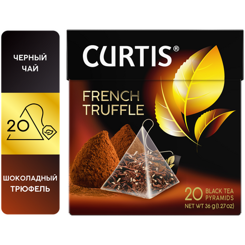 Чай черный Curtis French Truffle в пирамидках, 20 пак. CURTIS