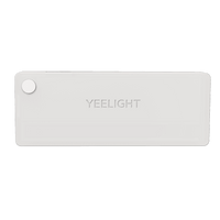 Светильник Yeelight sensor drawer light YLCTD001 (4-pack)