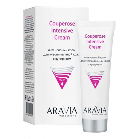 Крем для лица Aravia Professional Couperose Intensive