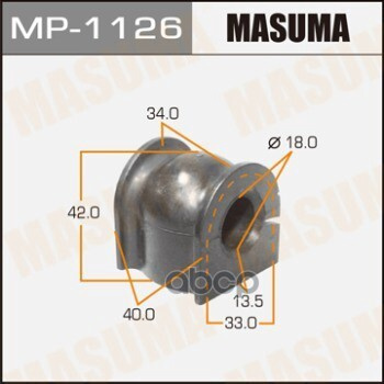 Втулка Стабилизатора Honda Cr-Z Masuma Mp-1126 Masuma арт. MP-1126