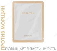 Маска для лица Caviar TaiYan TY-3031