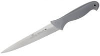 Нож универсальный 200 мм с цветными вставками Colour Luxstahl | WX-SL406