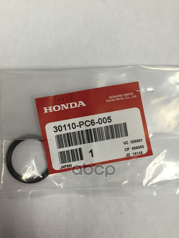 Кольцо Уплотнительное Распределителя Зажигания Honda 30110-Pc6-005 HONDA арт. 30110-PC6-005