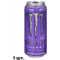 Энергетический напиток Monster Energy (Ultra Violet), 500 мл (Европа)