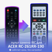 Пульт-замена для ACER RC-261RR-190 IRC