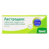 Лестродекс Таблетки 2,5 мг 30 шт ТЕВА