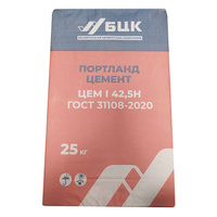 Цемент Белорусская Цементная Компания М500 Д0 ЦЕМ I 42,5 Н 25 кг БЦК