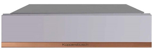 Встраиваемый вакууматор KUPPERSBUSCH G7 Copper (CSV 6800.0)