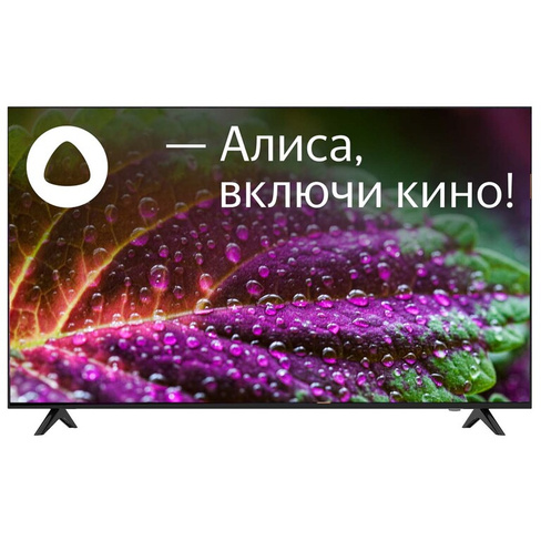 Ultra HD (4K) LED телевизор 65" Hi VHIX-65U169MSY