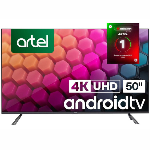 Ultra HD (4K) LED телевизор 50" Artel UA50H3502