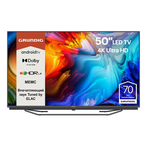 Ultra HD (4K) LED телевизор 50" Grundig 50 GGU 7950A