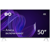 Ultra HD (4K) LED телевизор 50" Яндекс с Алисой (YNDX-00072)