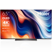 Ultra HD (4K) OLED телевизор 65" Haier H65S9UG Pro