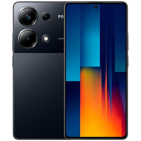 Смартфон Xiaomi Poco M6Pro8/256GBBlack