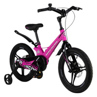 Велосипед детский Maxiscoo Space Deluxe 16'' (2024), ультрарозовый матовый (MSC-S1632D)