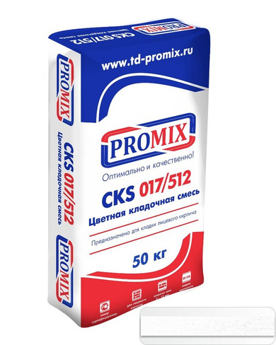 Цветная кладочная смесь PROMIX CKS 512 Супер-белая 0300 (50кг)