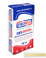 Цветная кладочная смесь PROMIX CKS 512 Бежевая 1800 (50кг)