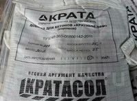 Пластификатор для бетона, Маркир.: AKTIVATOR A15