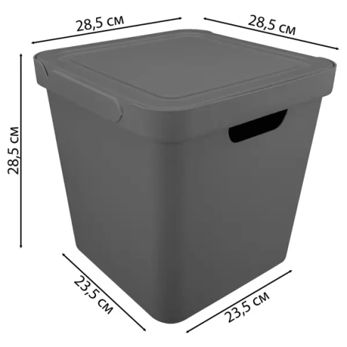 Ящик Luxe 28.6x28.6x28.6 см 18 л пластик с крышкой цвет серый Без бренда ECONOVA
