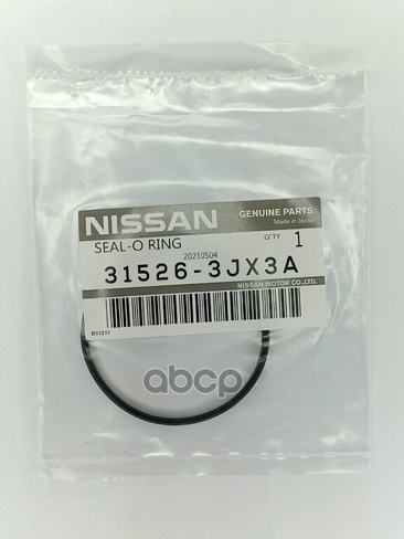 Сальник Nissan 31526-3Jx3a NISSAN арт. 31526-3JX3A