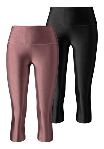 Узкие тренировочные брюки LASCANA ACTIVE, розовый