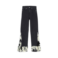 Джинсовые брюки BLUEMARBLE из искусственного меха, цвет Серый-Серый