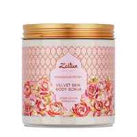 Скраб для тела Limited Collection "Gorgeous Peony", 250 мл, ZEITUN