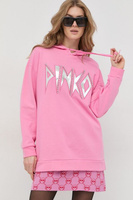Фуфайка Pinko, розовый